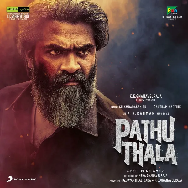 Pochette de Pathu Thala
