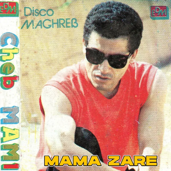 Pochette de Mama Zare