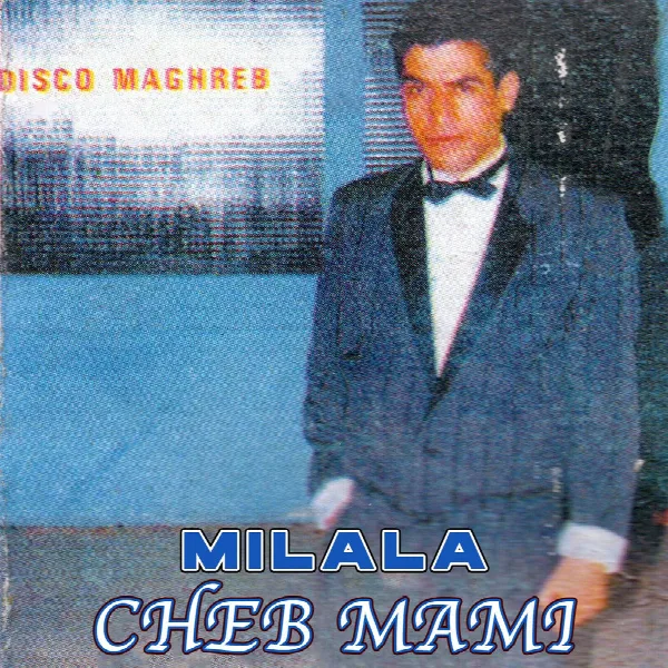 Pochette de Milala