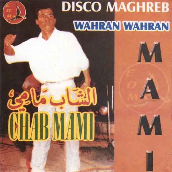 Pochette de Wahran Wahran