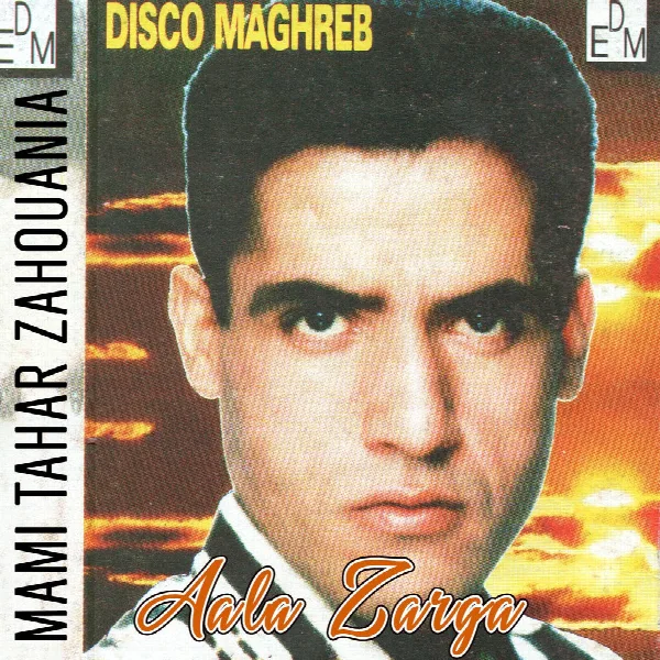 Pochette de Aala Zarga