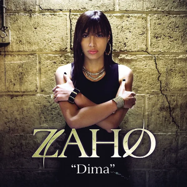 Pochette de Dima