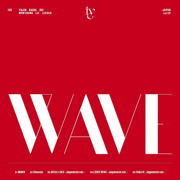 Pochette de WAVE
