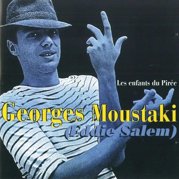 Pochette de Les Enfants Du Pirée