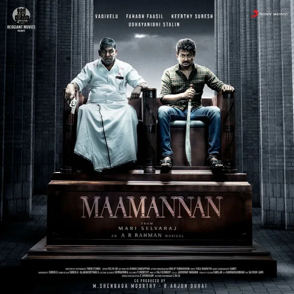 Pochette de Maamannan