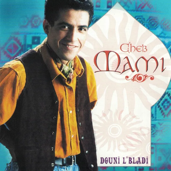 Pochette de Douni l'bladi