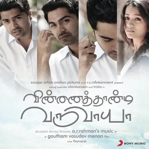 Pochette de Vinnaithaandi Varuvaayaa