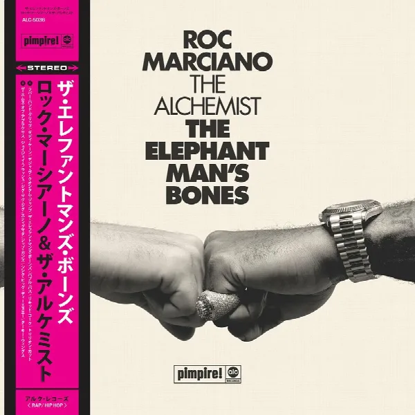 Pochette de The Elephant Man's Bones The ALC Edition