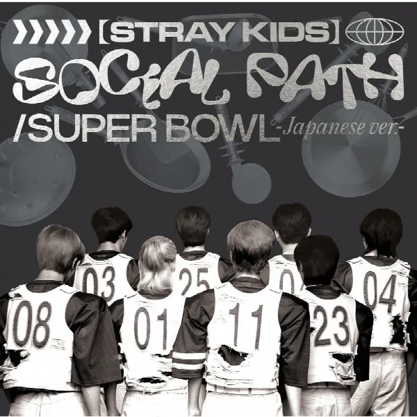 Pochette de Social Path / Super Bowl -Japanese version-