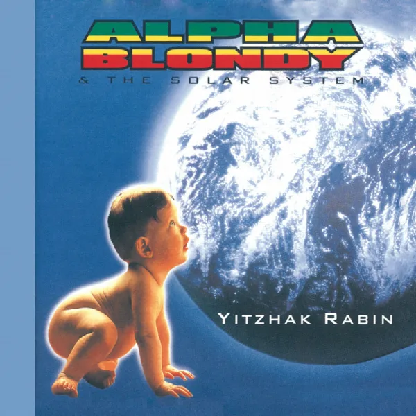 Pochette de Yitzhak Rabin (2010 Remastered Edition)