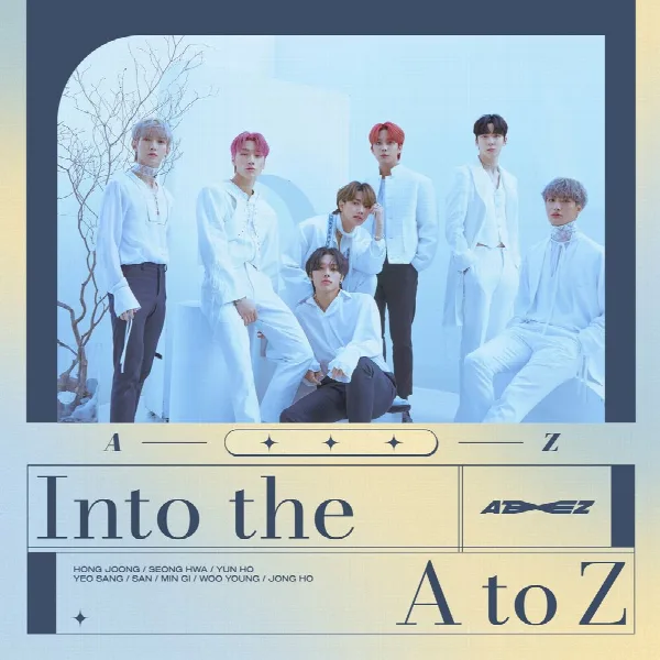 Pochette de Into the A to Z