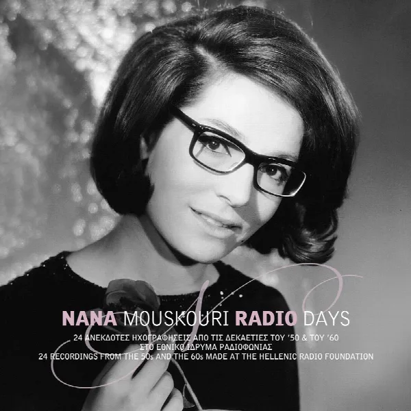 Pochette de Radio Days