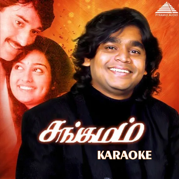 Pochette de Sangamam (Karaoke)