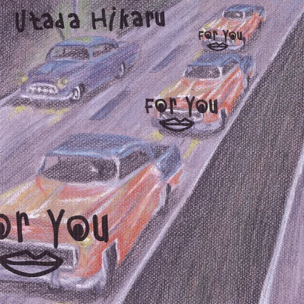 Pochette de For You / Time Limit