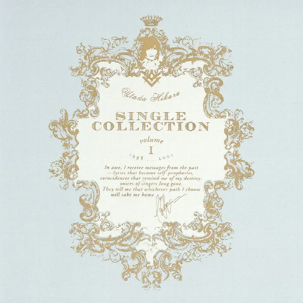 Pochette de Utada Hikaru Single Collection Vol.1