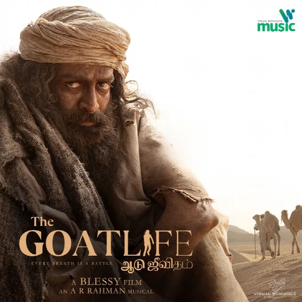 Pochette de The Goat life - Aadujeevitham