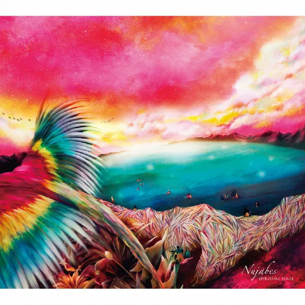 Pochette de Spiritual State