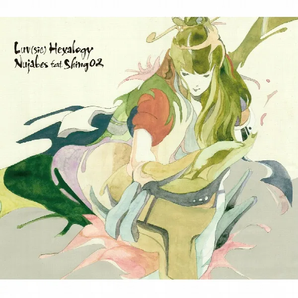 Pochette de Luv(sic) Hexalogy