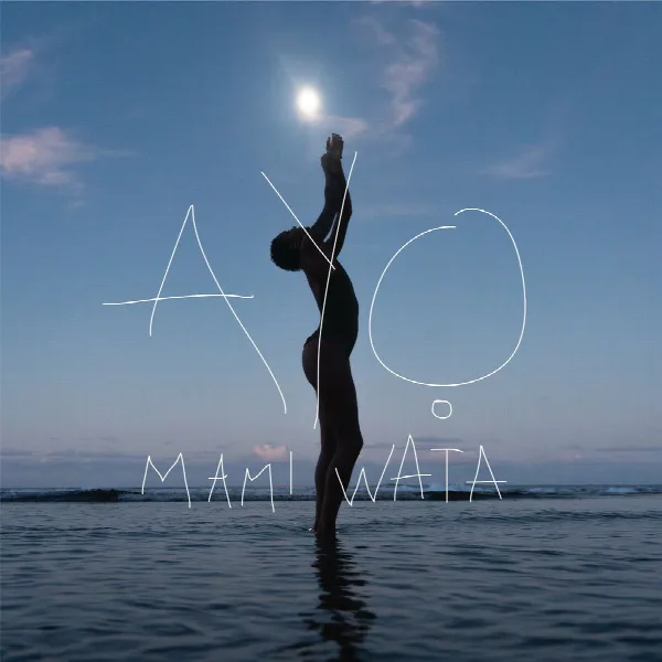 Pochette de Mami Wata