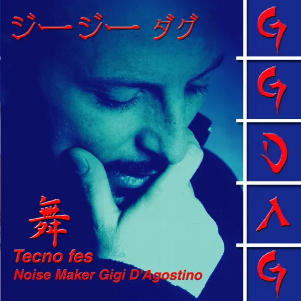 Pochette de Tecno Fes