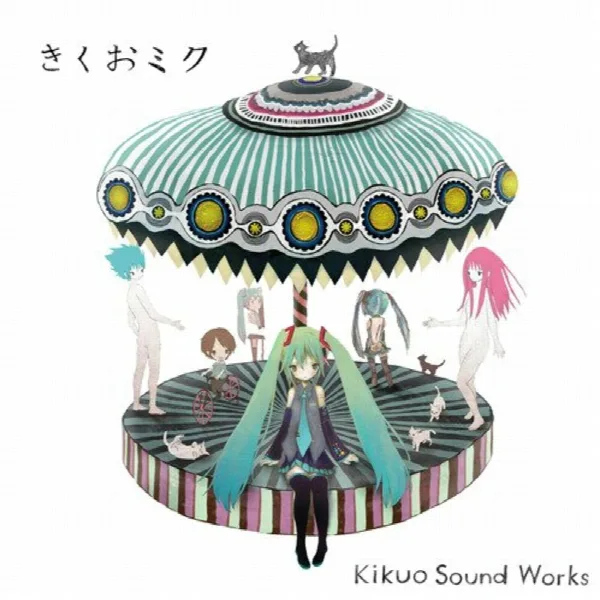 Pochette de Kikuo Miku