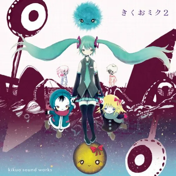 Pochette de Kikuo Miku 2