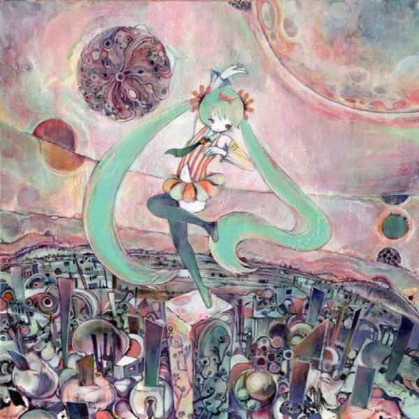 Pochette de Kikuo Miku 4