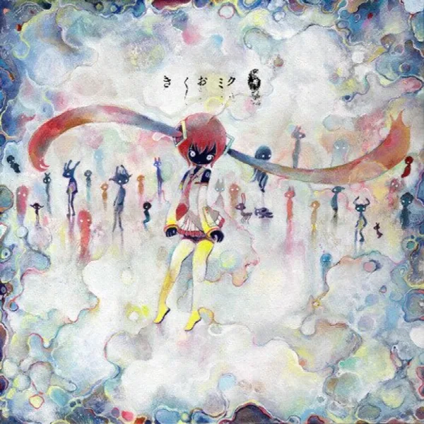 Pochette de Kikuo Miku 6