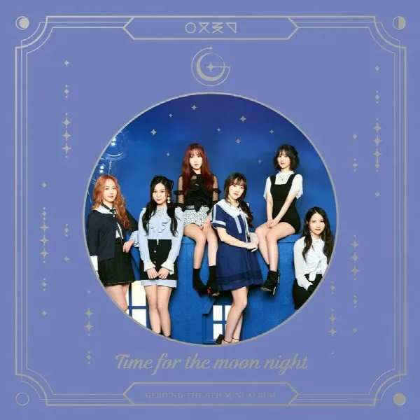 Pochette de Time for the moon night