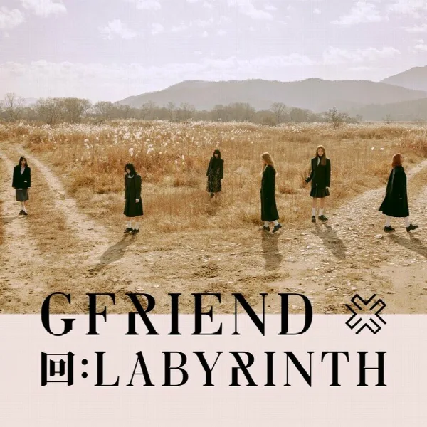 Pochette de 回:LABYRINTH