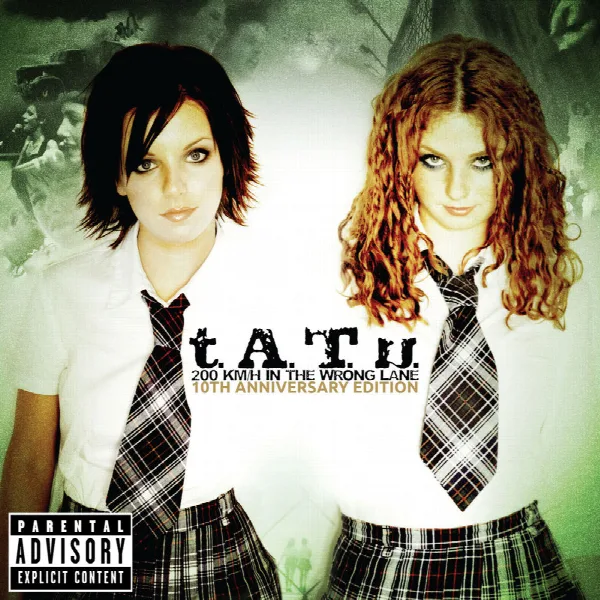 Pochette de 200 KM/H In The Wrong Lane (10th Anniversary Edition)