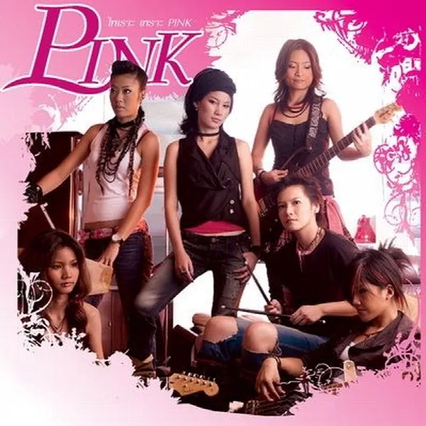 Pochette de ไพเราะ เพราะ Pink
