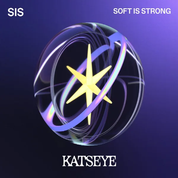 Pochette de SIS (Soft Is Strong)
