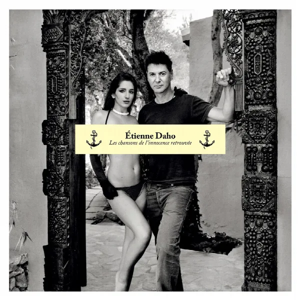 Pochette de Les chansons de l'innocence retrouvée (2024 Remaster)