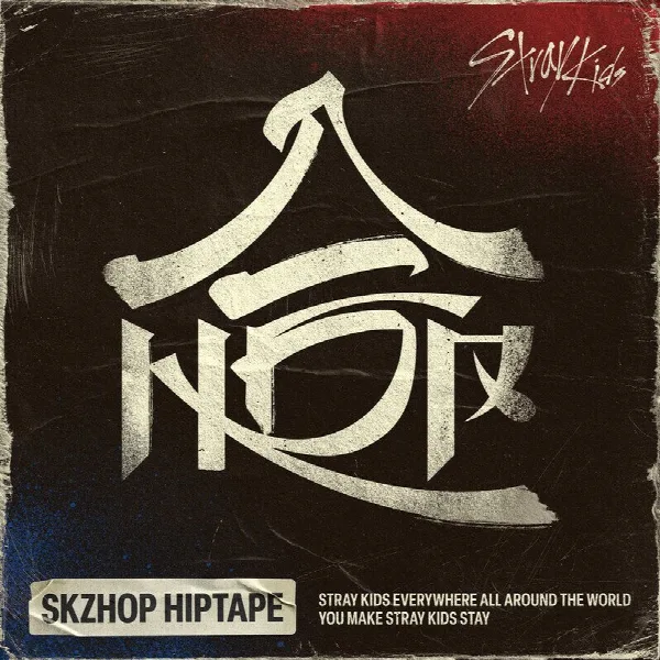 Pochette de HOP