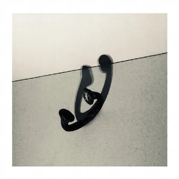 Pochette de DROGAS WAVE