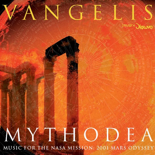 Pochette de Mythodea - Music for the NASA Mission: 2001 Mars Odyssey
