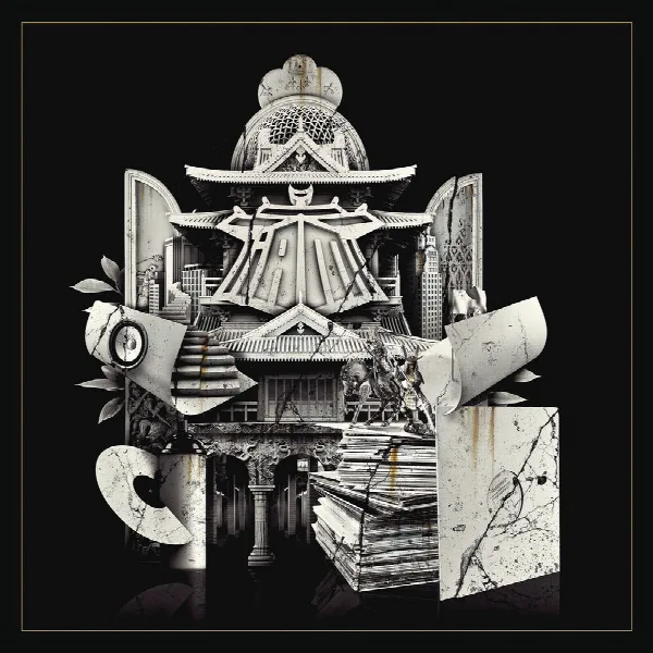 Pochette de IAM (Deluxe)