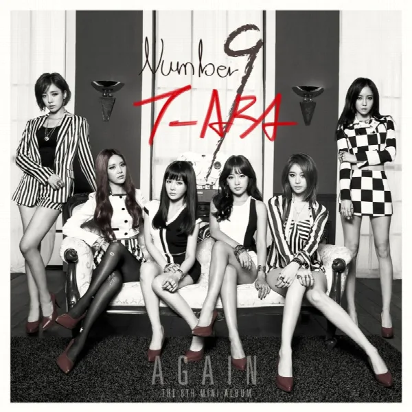 Pochette de Again