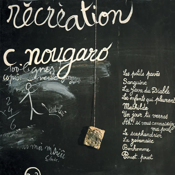 Pochette de Récréation (1974)