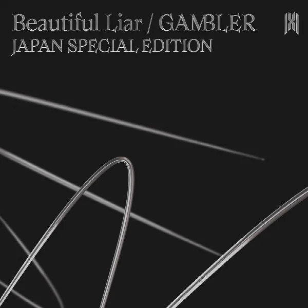 Pochette de Beautiful Liar / GAMBLER (JAPAN SPECIAL EDITION)