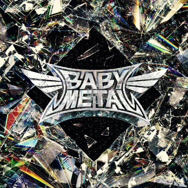 Pochette de METAL FORTH