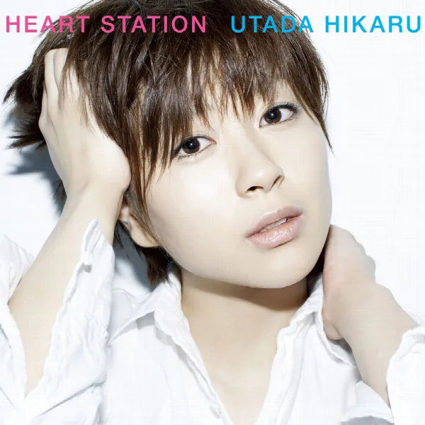 Pochette de Heart Station (Remastered 2018)