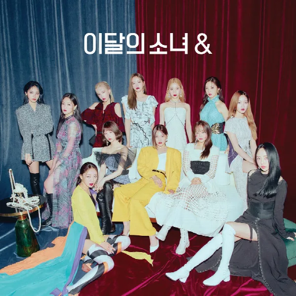 Pochette de [&]
