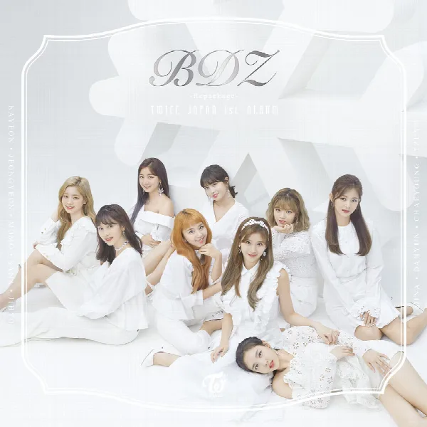 Pochette de BDZ (Repackage)
