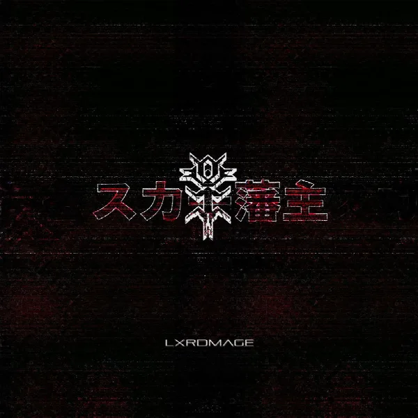 Pochette de LXRDMAGE