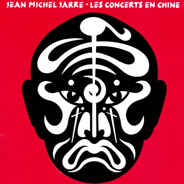 Pochette de Les concerts en Chine 1981