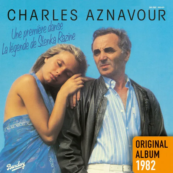 Pochette de Une première danse