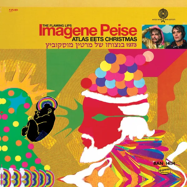 Pochette de Imagene Peise - Atlas Eets Christmas