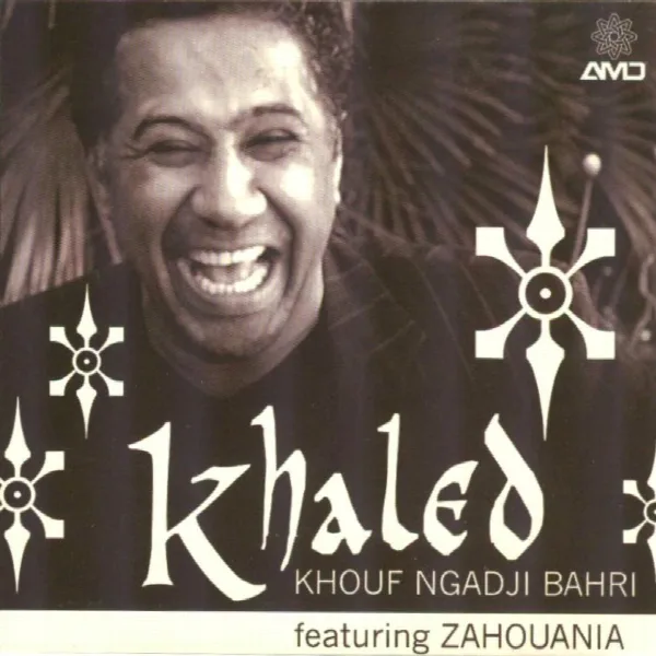 Pochette de Khouf ngadji bahri